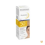 Bioderma Photoderm M SPF 50+ Golden Tint - Image 3