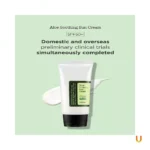 Cosrx Soothing Aloe Sun Cream SPF50+ PA+++